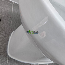 최종 점검 작업중입니다.